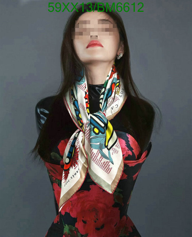 SAMC - HMS Scarves - 183