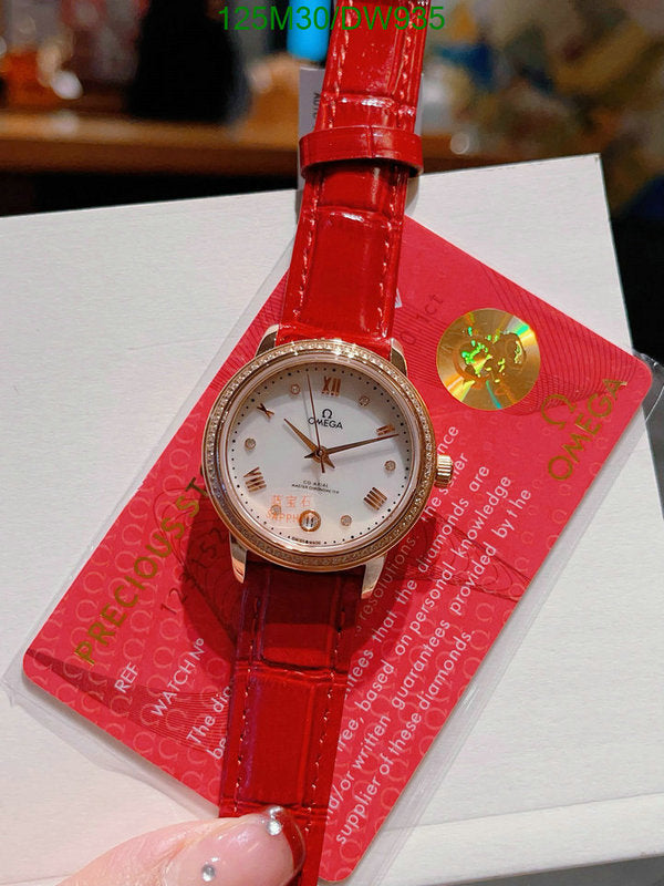SAMC - OG Watches - 060