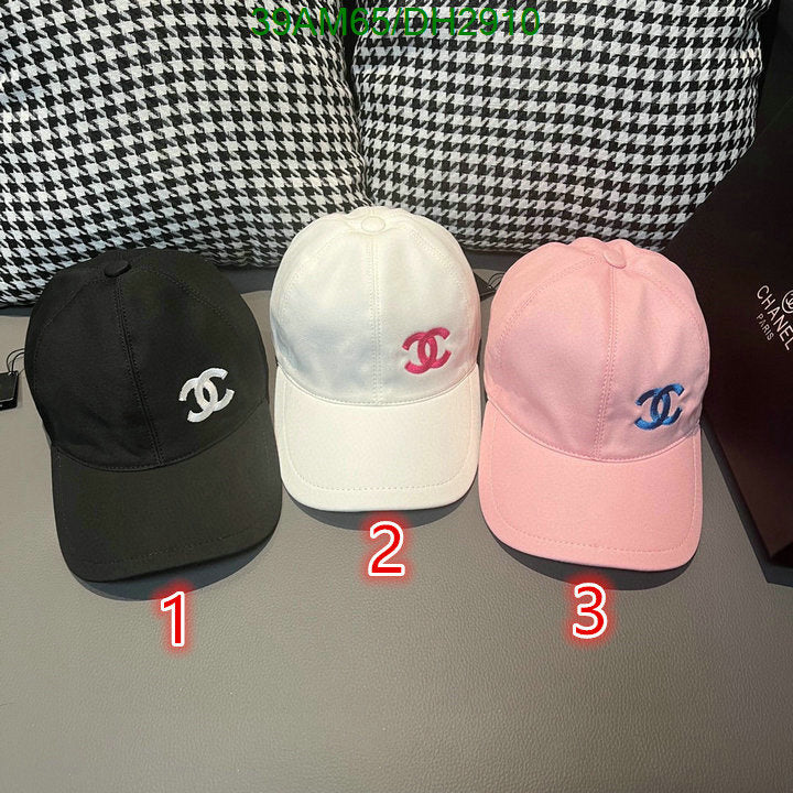 SAMC - CHL Caps & Hats - 021