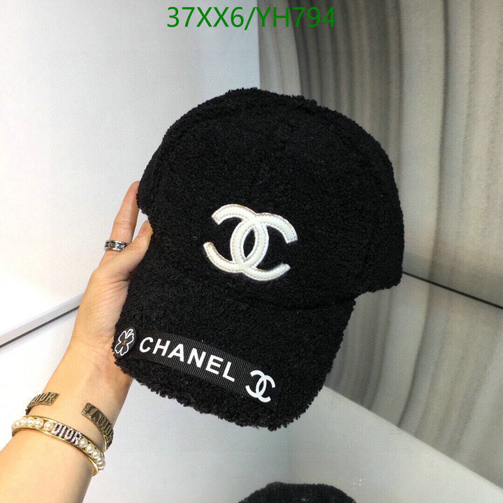 SAMC - CHL Caps & Hats - 497