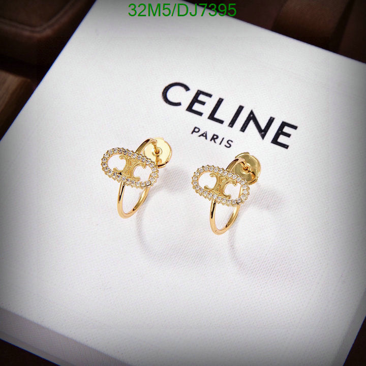 SAMC - COL Jewelry - 022