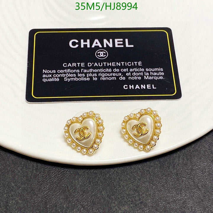 SAMC - CHL Jewelry - 297