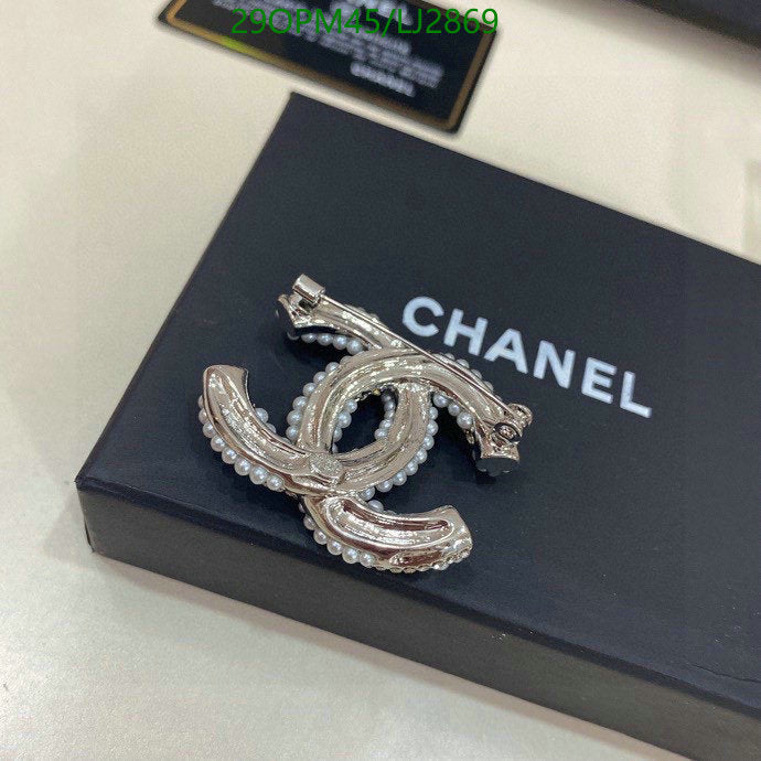 SAMC - CHL Jewelry - 1211