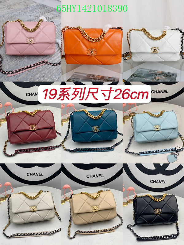 Glami - CHL Bags - 2083