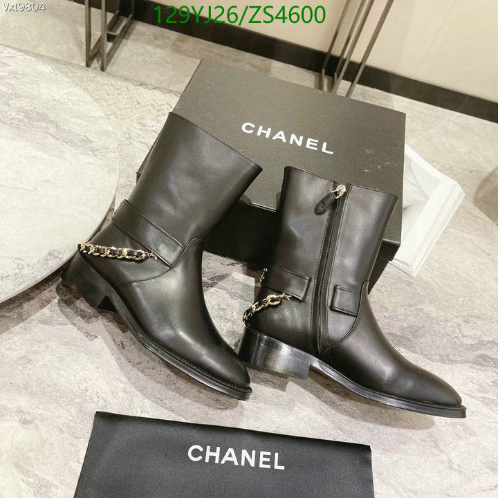 SAMC - Mix Boots - 429