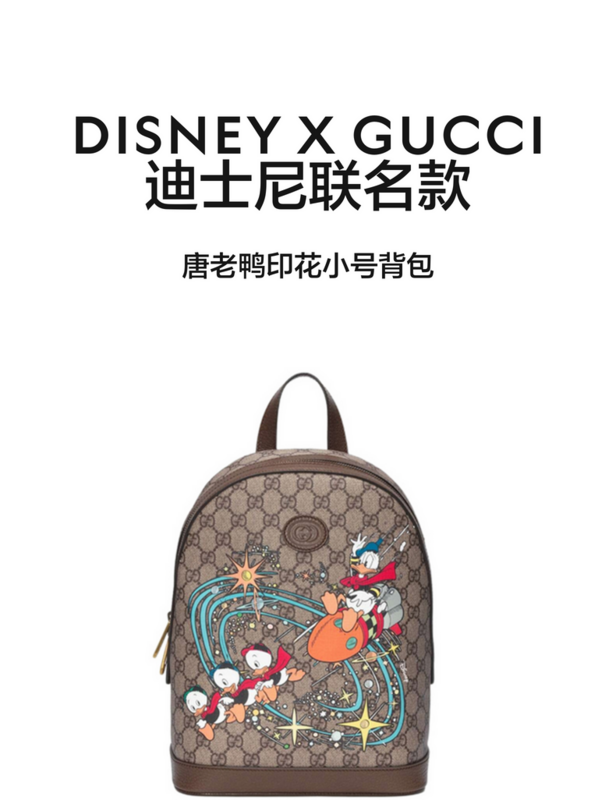 Satchel Bags - GCI Bags - 2153