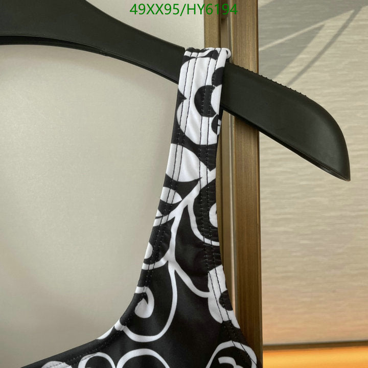 SAMC - CHL Swimsuits - 232