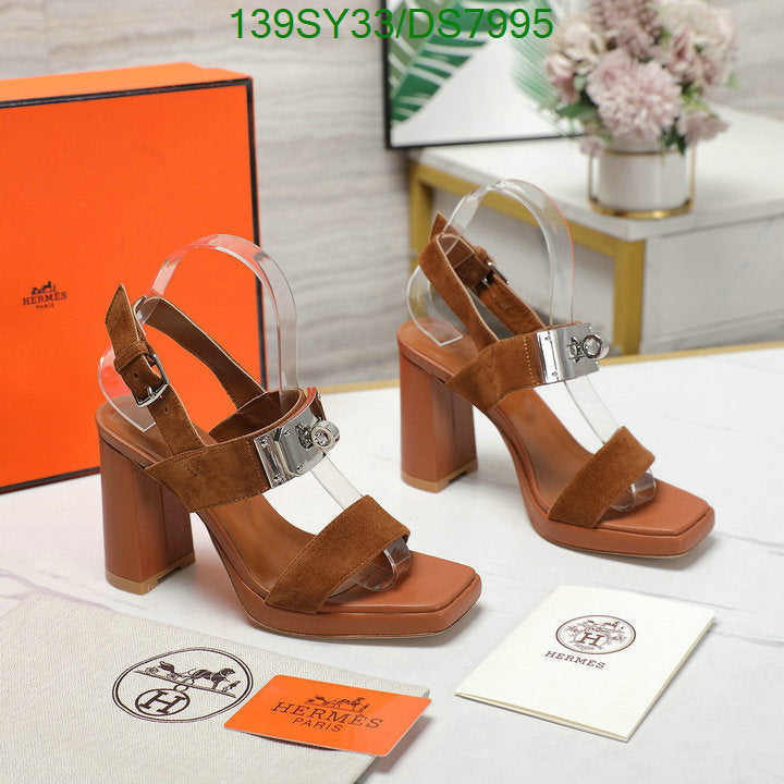 SAMC - HMS Women Shoes - 028