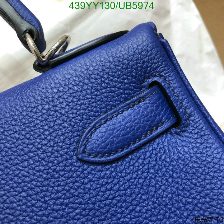 SAMC - HMS Bags - 626