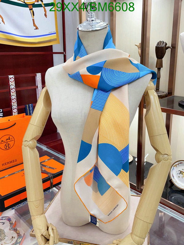 SAMC - HMS Scarves - 209