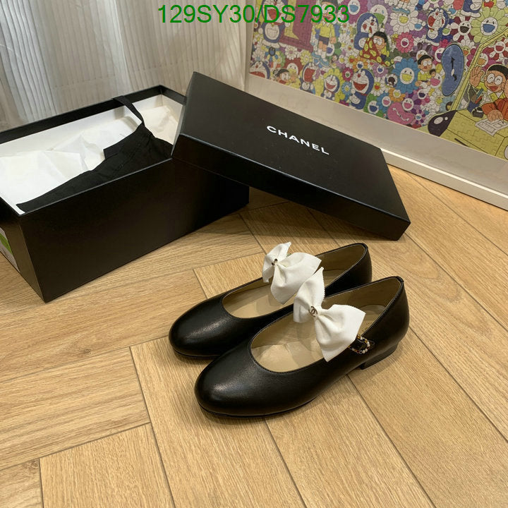 SAMC - CHL Women Shoes - 016