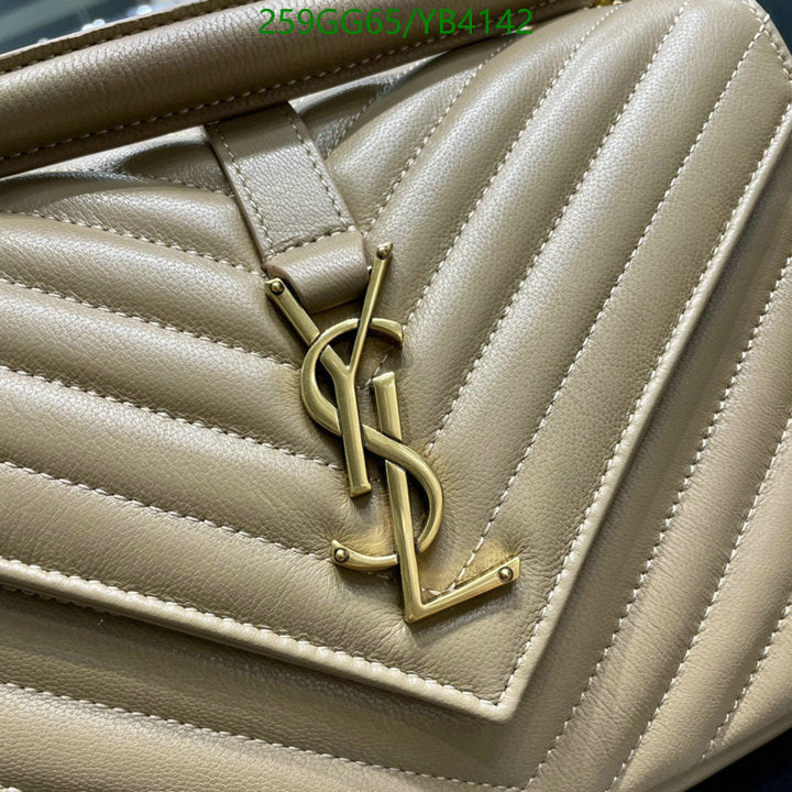 SAMC - YLS Bags - 416