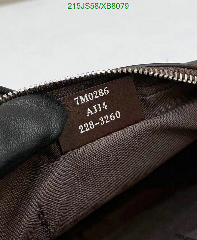 SAMC - FDE Bags - 590