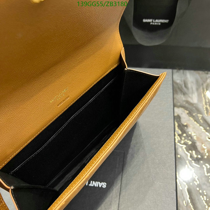 SAMC - YLS Bags - 412