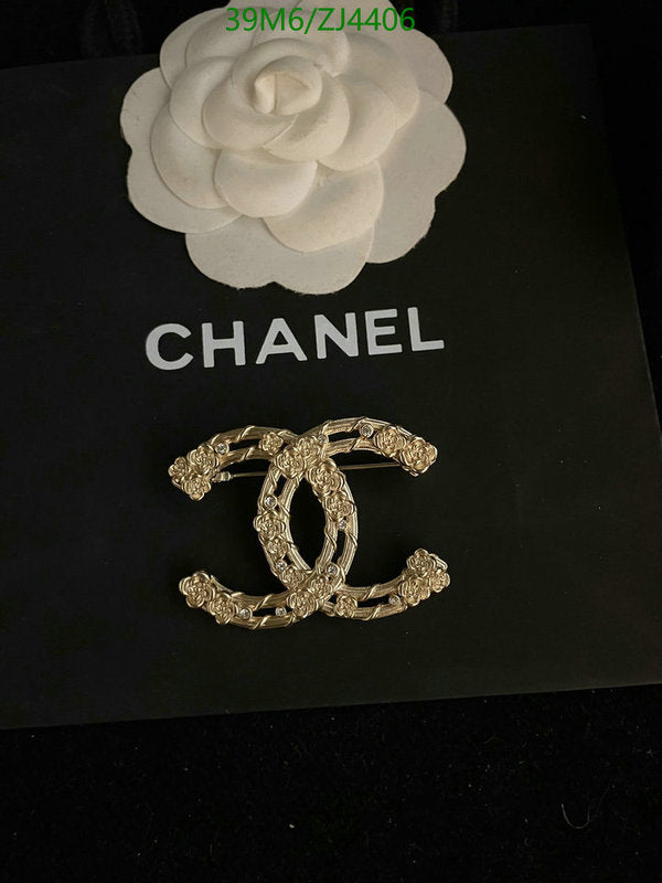 SAMC - CHL Jewelry - 1071