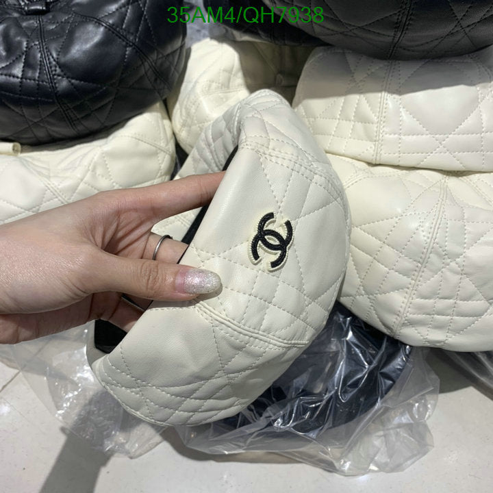 SAMC - CHL Caps & Hats - 181