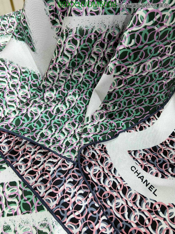 SAMC - CHL Scarves - 118