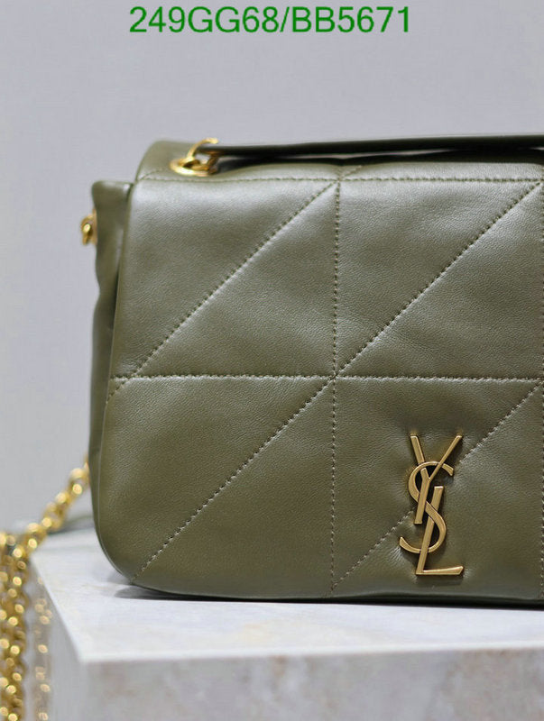 SAMC - YLS Bags - 021