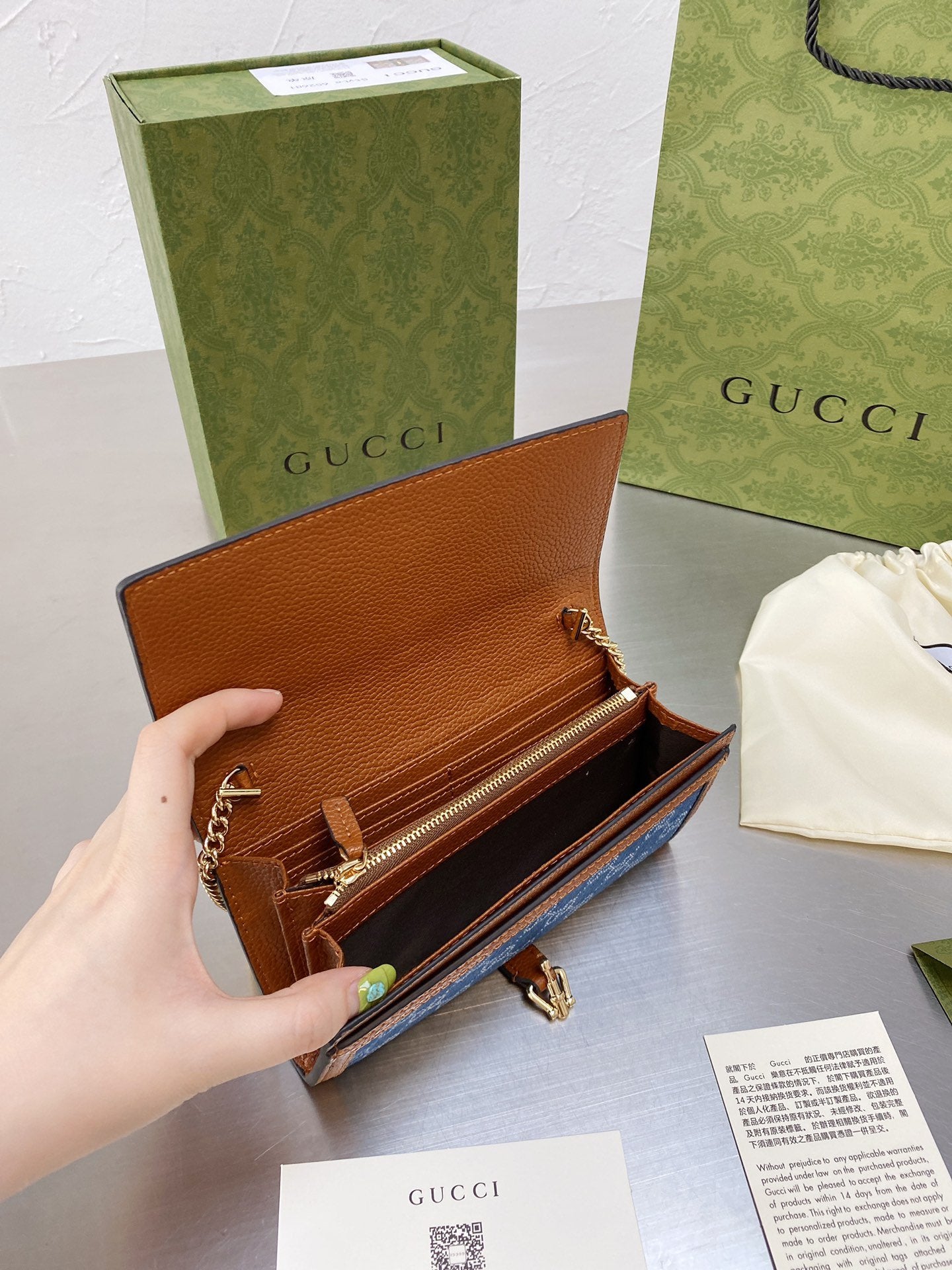 EN - New Arrival Bags GCI 041