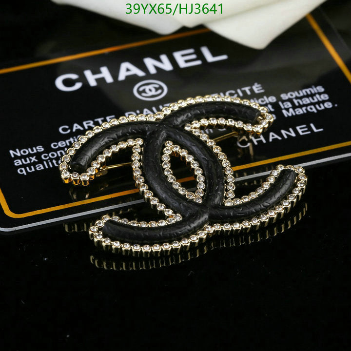 SAMC - CHL Jewelry Brooch - 097