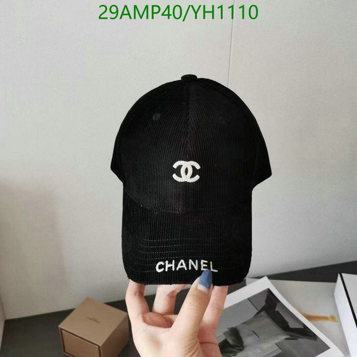 SAMC - CHL Caps & Hats - 483