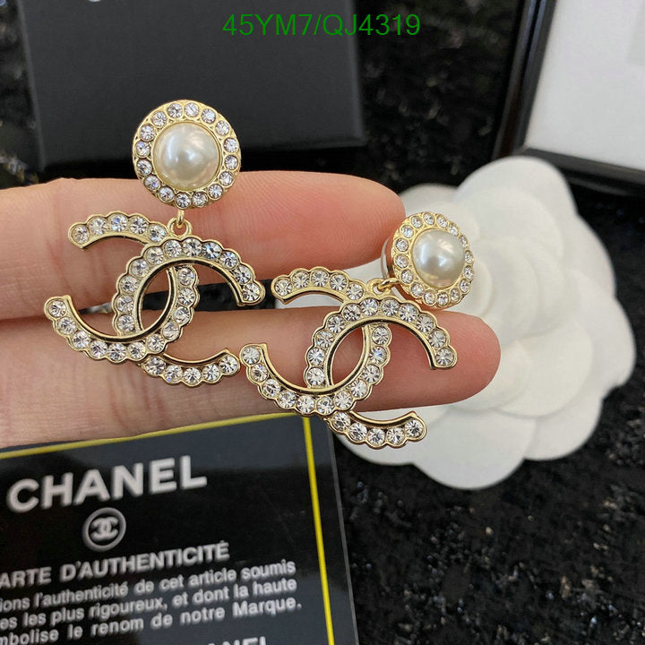SAMC - CHL Jewelry Earrings - 453
