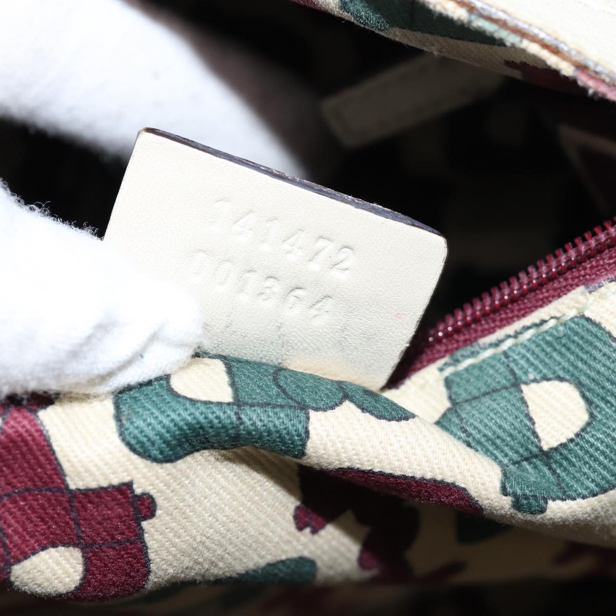 GUCCI GG Canvas Guccissima Tote Bag Beige 141472 75985