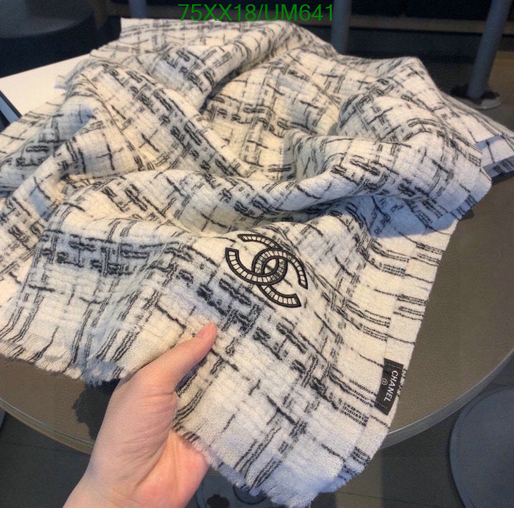 SAMC - CHL Scarves - 499