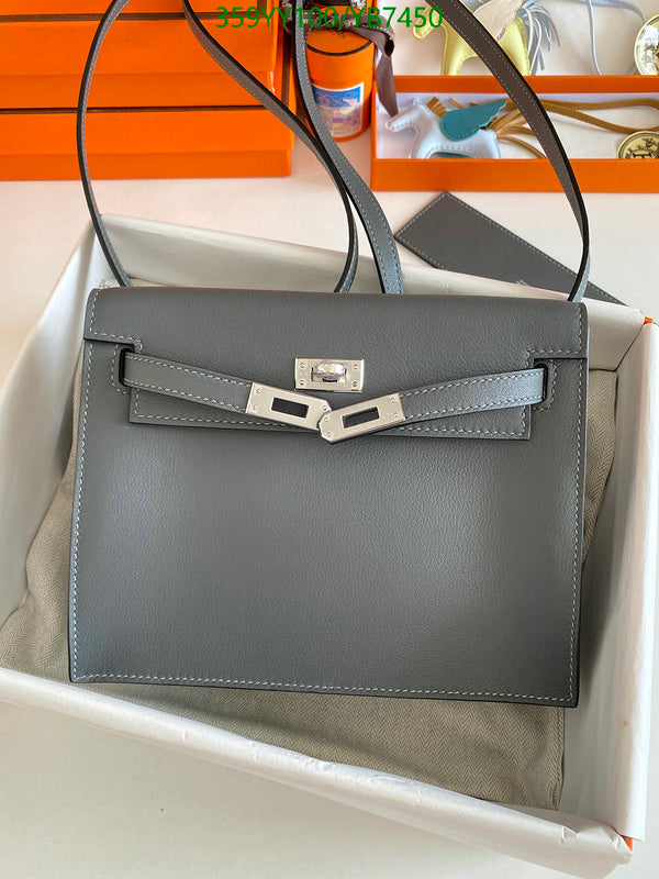 SAMC - HMS Bags - 503