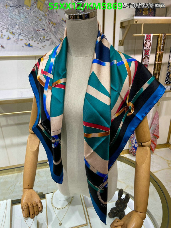 SAMC - HMS Scarves - 037
