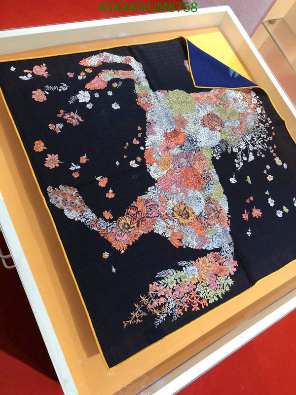 SAMC - HMS Scarves - 372