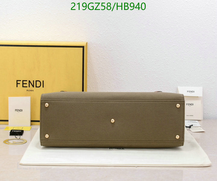 SAMC - FDE Bags - 309