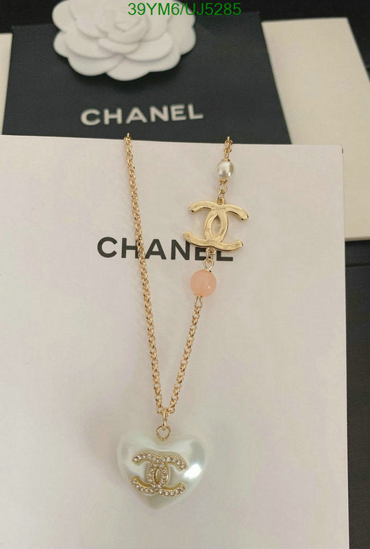SAMC - CHL Jewelry Necklace - 093