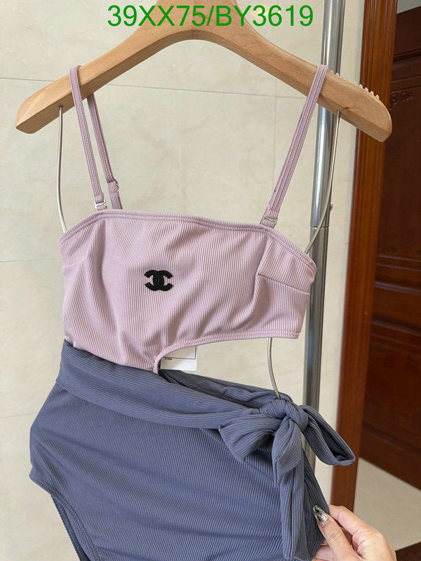 SAMC - CHL Swimsuits - 130