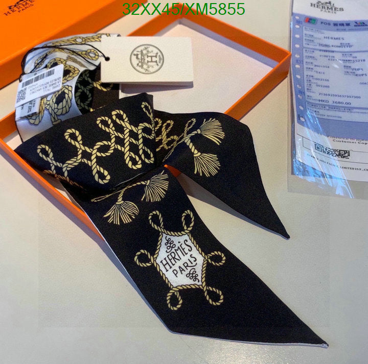 SAMC - HMS Scarves - 725