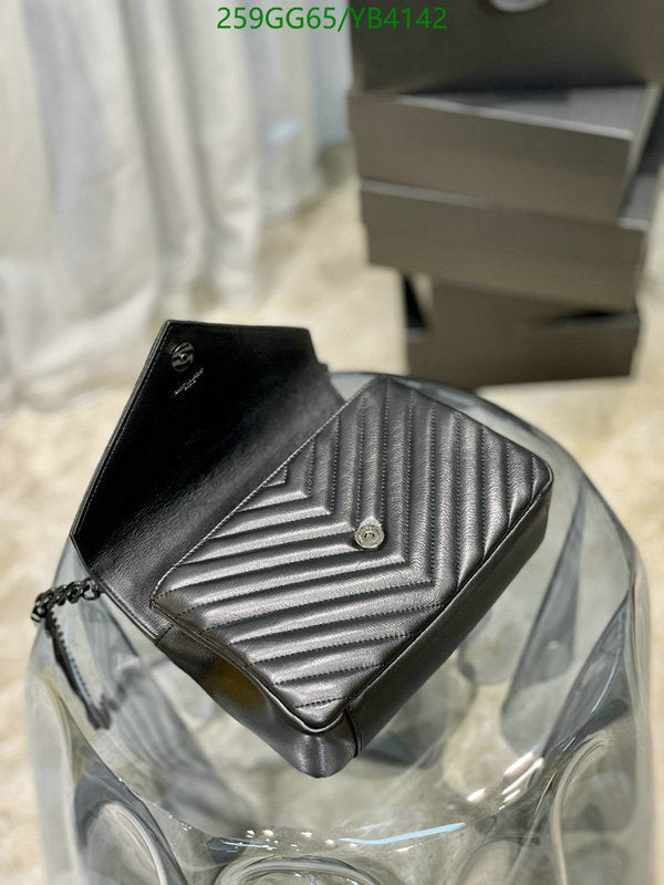 SAMC - YLS Bags - 416