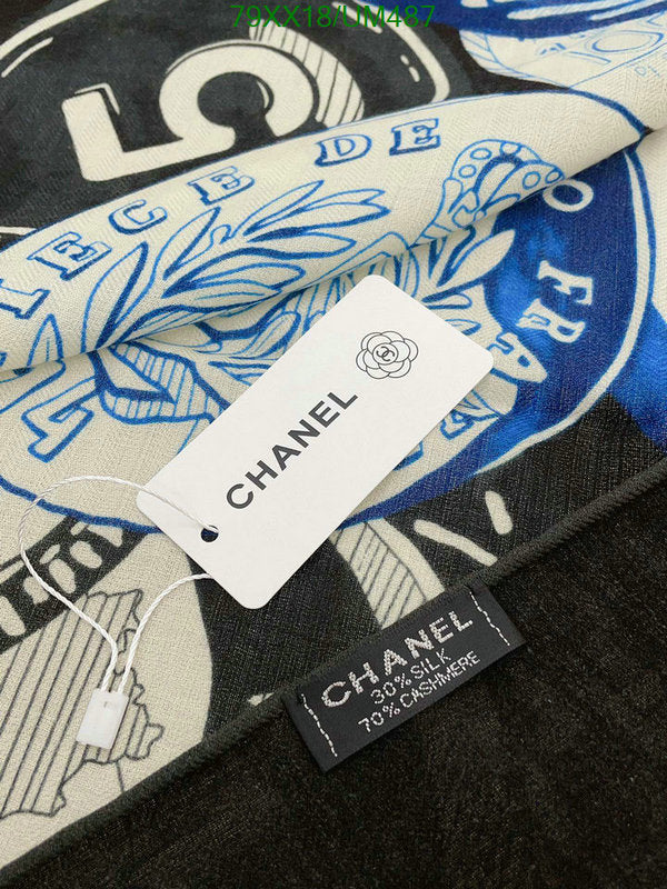 SAMC - CHL Scarves - 506