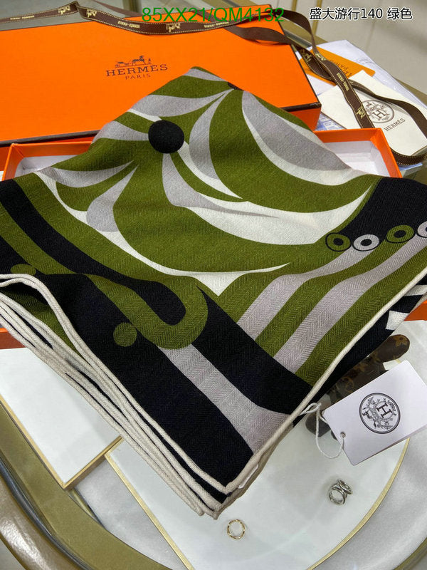 SAMC - HMS Scarves - 649