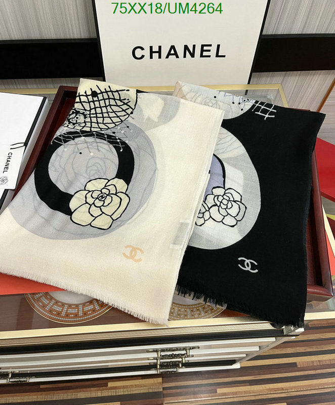 SAMC - CHL Scarves - 365