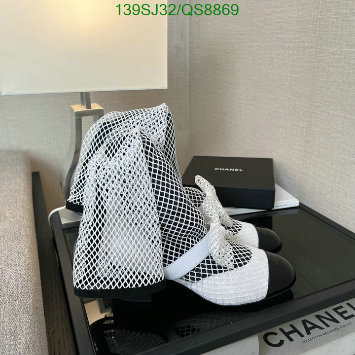 SAMC - Mix Boots - 108