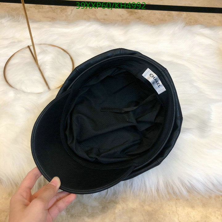 SAMC - CHL Caps & Hats - 503