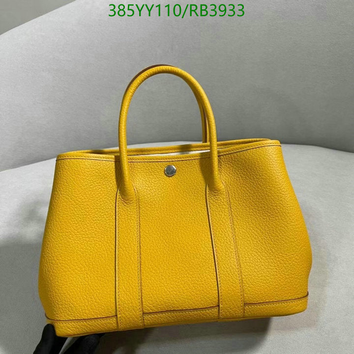 SAMC - HMS Bags - 358