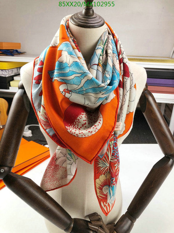 SAMC - HMS Scarves - 882