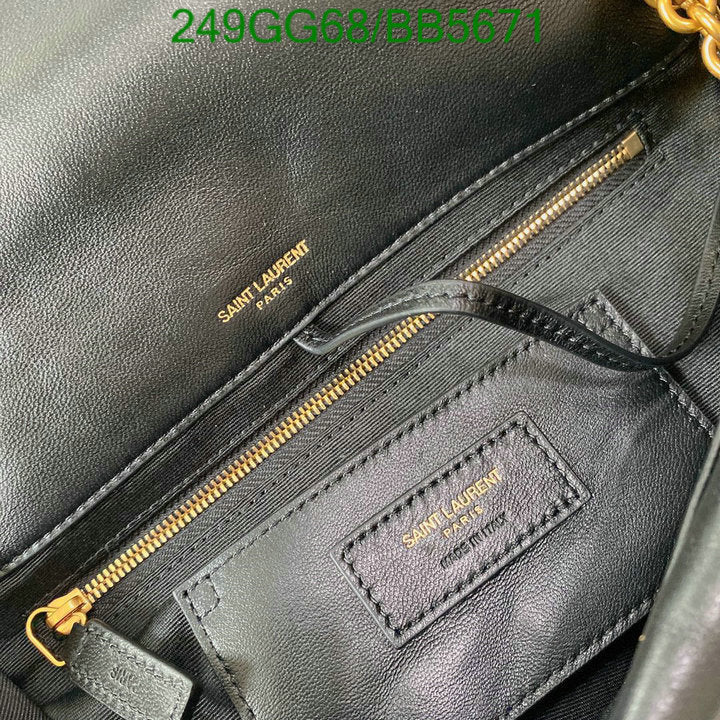 SAMC - YLS Bags - 021