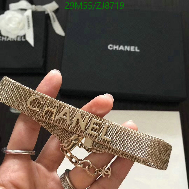 SAMC - CHL Jewelry - 303