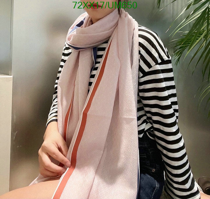 SAMC - CHL Scarves - 484