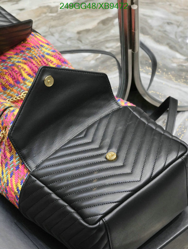 SAMC - YLS Bags - 310