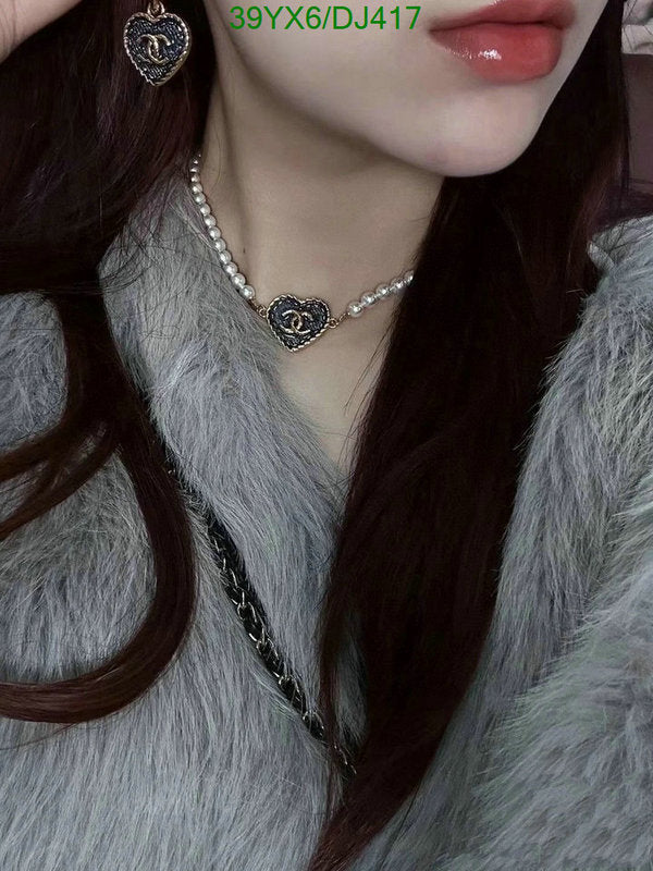 SAMC - CHL Jewelry - 325