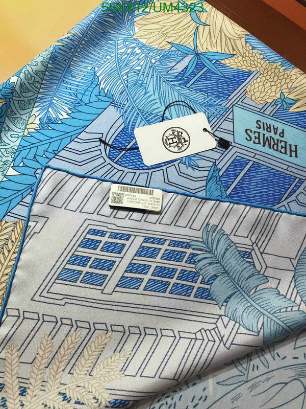 SAMC - HMS Scarves - 449