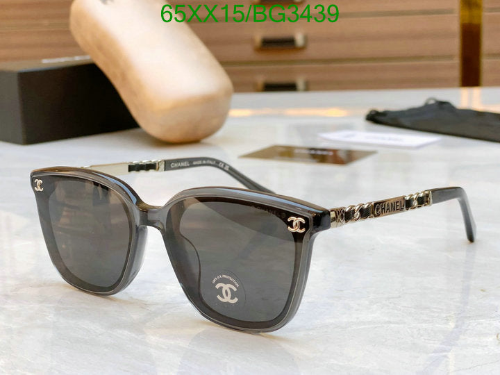 SAMC - CHL Glasses - 179